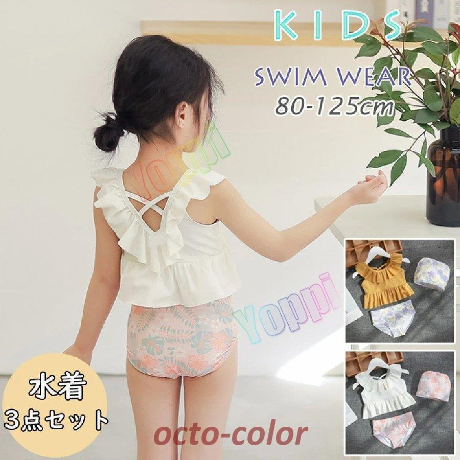 ♡さん専用　　＋水着 子供服　まとめ売り　女の子　110 夏物　冬物 ♡さん専用 ＋水着 子供服 まとめ売り 女の子 110 夏物 冬物