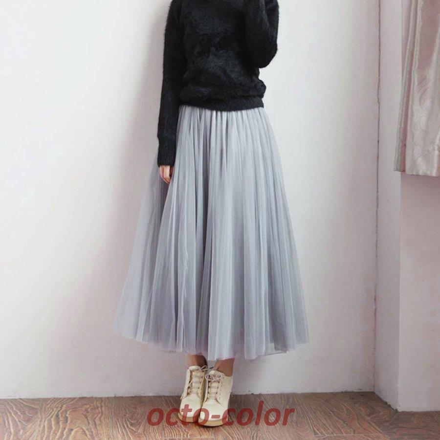 2342【theory】S♡タグ付き メッシュ フレアスカート ゴムウエスト 白 チュールスカート ロング マキシスカート ウエストゴム フレア