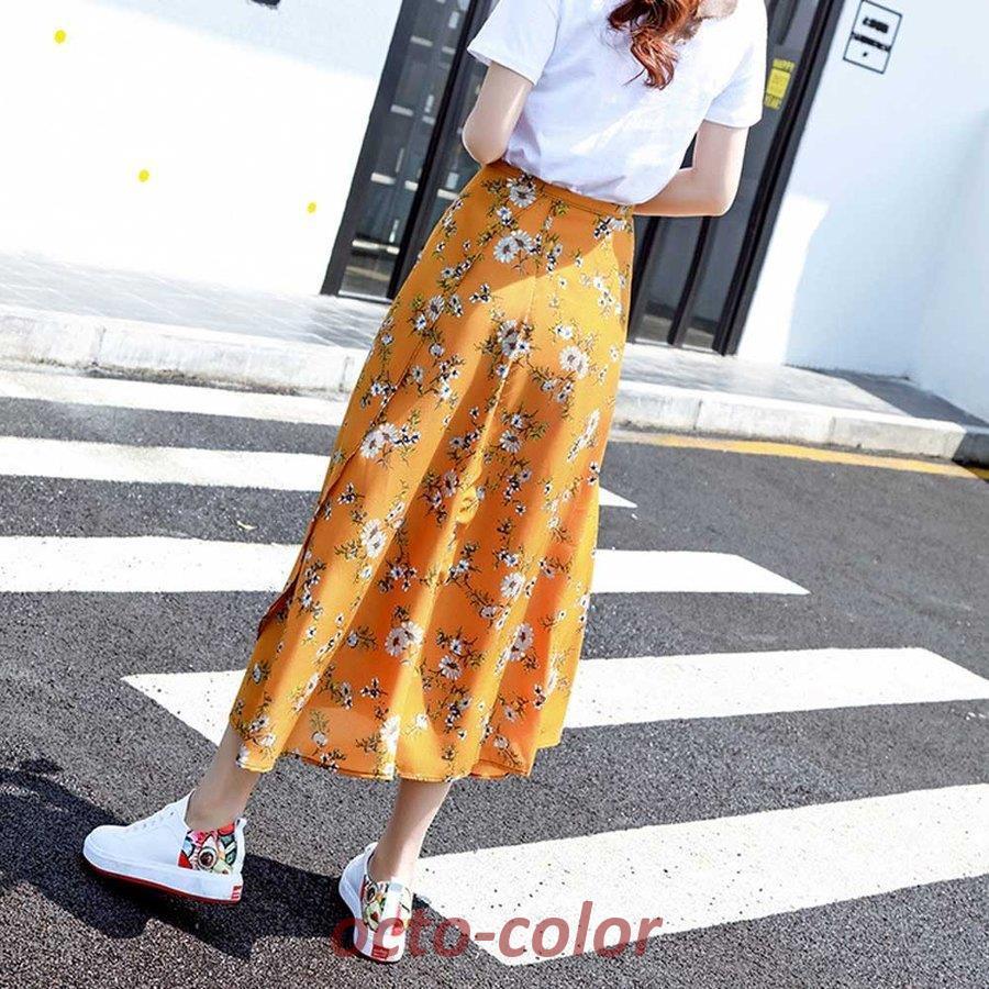 ★美品★MARIHA★マリハ★★花柄★ボリュームマキシスカート★サイズS 2025年最新】MARIHA レディース ロングスカートの人気アイテム