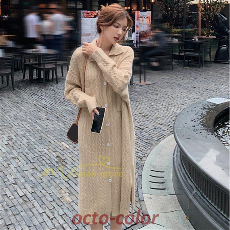 人気特価 カーディガン 長袖 ニットワンピース レディース 秋服 冬服 ワンピース 韓国ファッション 激売れ 上品 着痩せ カジュアル お出かけ 代 30代40代50代 通勤通学 ワンピース カラー グリーン 画像参照 Www Fattoriabacio Com