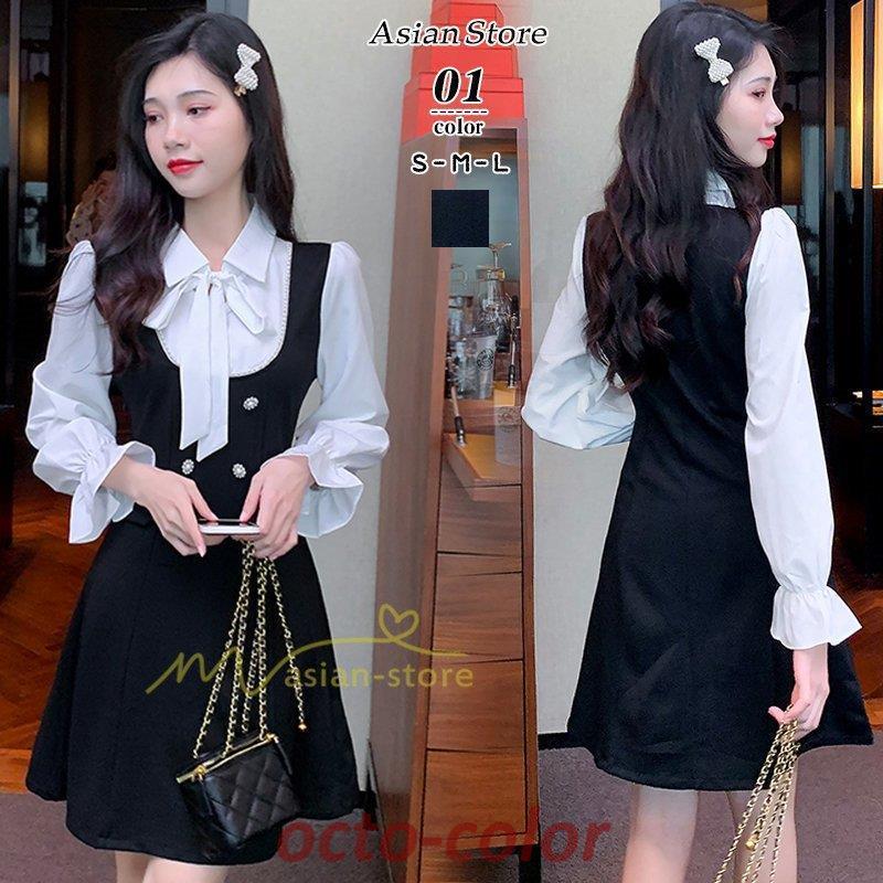 海外並行輸入正規品 上品 春夏 オシャレ お出かけ 結婚式ドレス 通勤 着痩せ ミニ ショート丈 ワンピース 長袖 きれいめ 秋物 秋 レディース ワンピース 仕事用 22 代30代40代 ワンピース カラー ブラック 画像参考 Www Sustentec Com Br