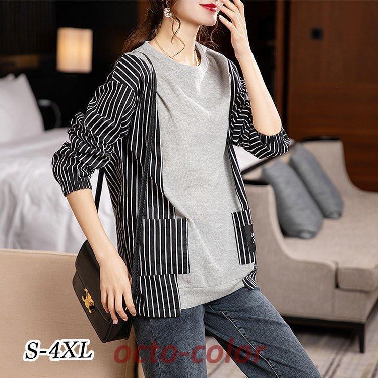 Tシャツ レディース 夏 半袖 綿 クルーネック カットソー トップス 切り替え ストライプ柄 おしゃれ コーデ UVカット きれいめ コットン 20代 30代 40代