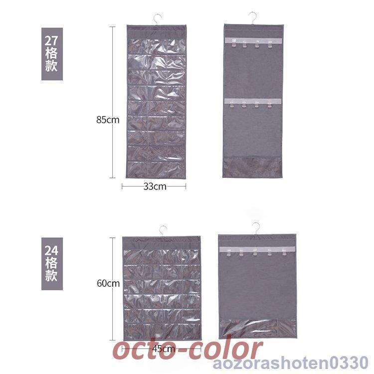 透明吊り下げ収納袋 吊り下げ収納ケース 便利 省スペース 防塵耐久 折りたた 仕切り 収納ケース 折りたたみ式 小物収納 耐久性 実用性 大容量 髪飾り ネックレス｜octo-color｜04