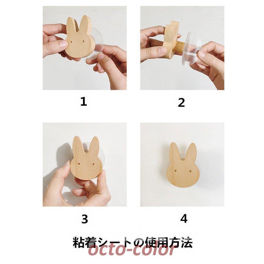 木製 動物型ウォールフック 2個 木製フック ウォールフック 2点 動物 猫 ライオン 壁掛けフック コート