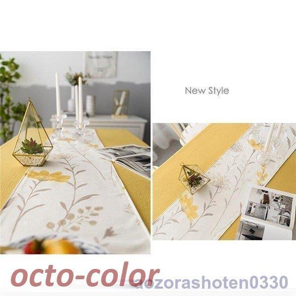 中 テーブルランナー ブリッジランナー テーブルセンター フリンジ付き