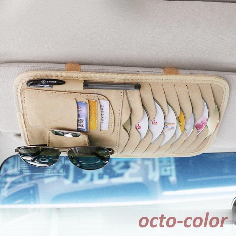 車用収納ケース CDケース 多機能車用品 CD・DVDを枚収納 大容量 CD