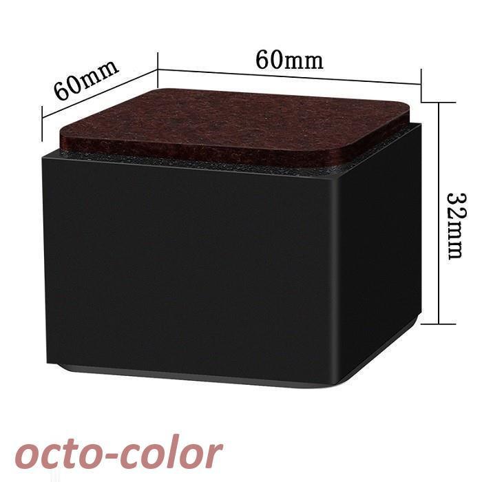 継ぎ脚 高脚 継脚 継足 高さ調整 4個セット +3/5cm テーブル・ベッドの高さ調節 長脚 脚長 こたつ 脚高 シンプル 継足し 継ぎ足 テーブル脚台 粘着式 高さ上げる｜octo-color｜13