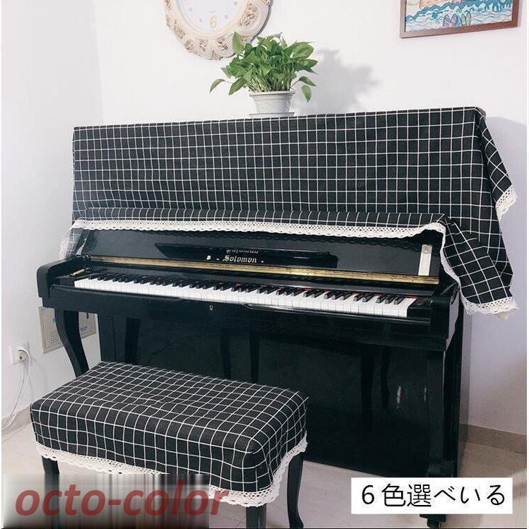 2024kawai-1.jpg