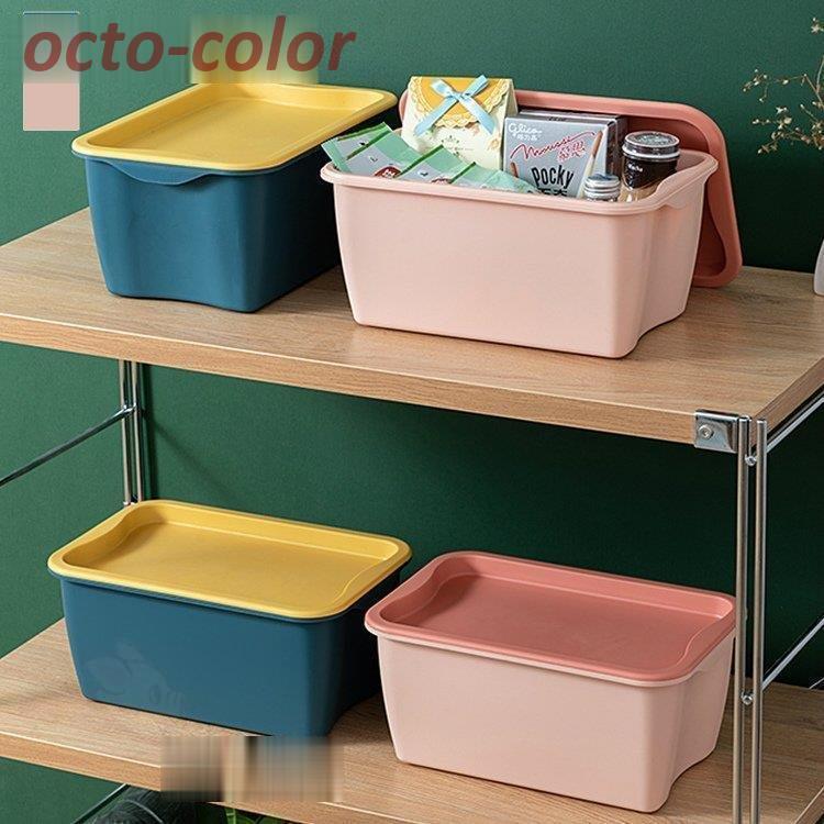 雑貨 日用品 生活雑貨 収納 整理整頓 収納ボックス スクエア 深型