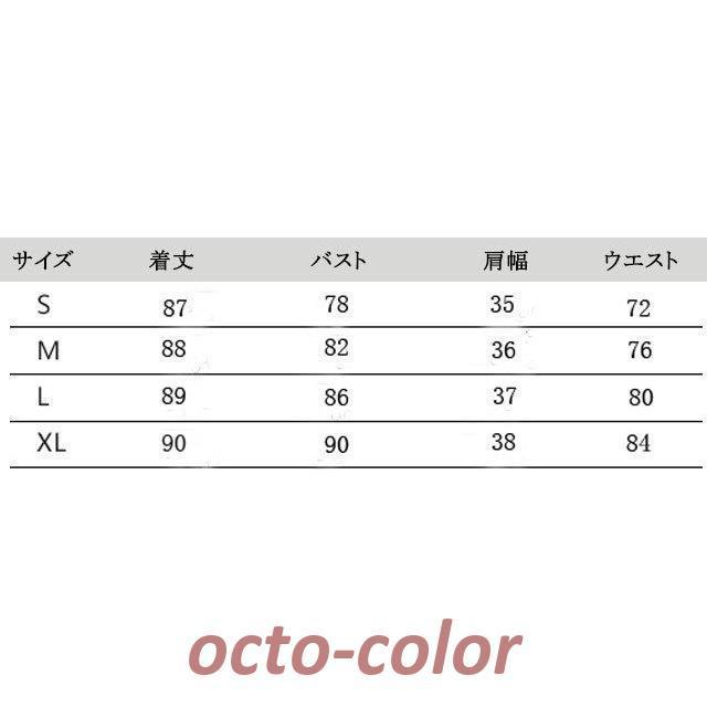 theory　セオリー　赤 ノースリーブ ひざ丈ワンピース サイズ2 ワンピース Theory セオリー 赤 レッド ノースリーブ ひざ丈
