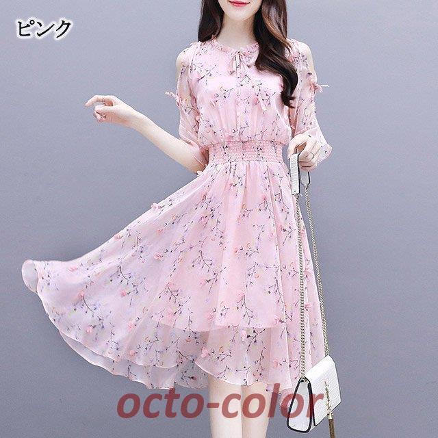 ✨夏のお値引きご相談ok期間⭐️くすみピンクのドット柄フラメンコワンピース フラメンコ衣装ロゼ花子のイージーオーダー・花柄生地の