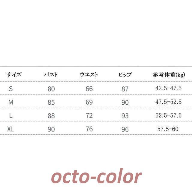 ベロア ベルベット Aラインワンピース ワイン赤 ワンピース ドレス