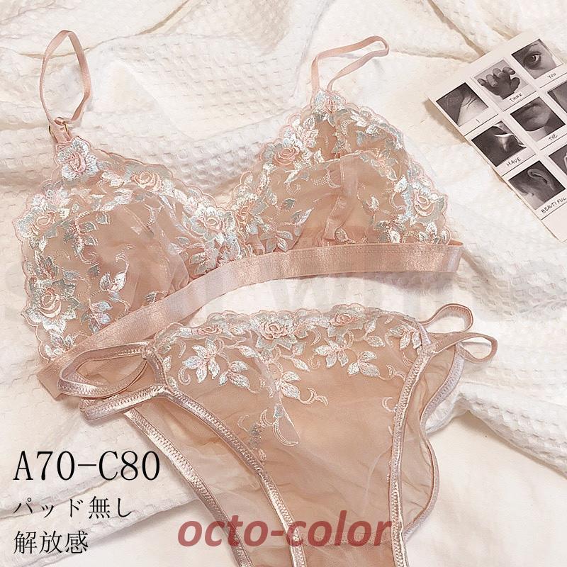 ブラジャー ブラショーツセット 下着女性 上下セット ブラセット