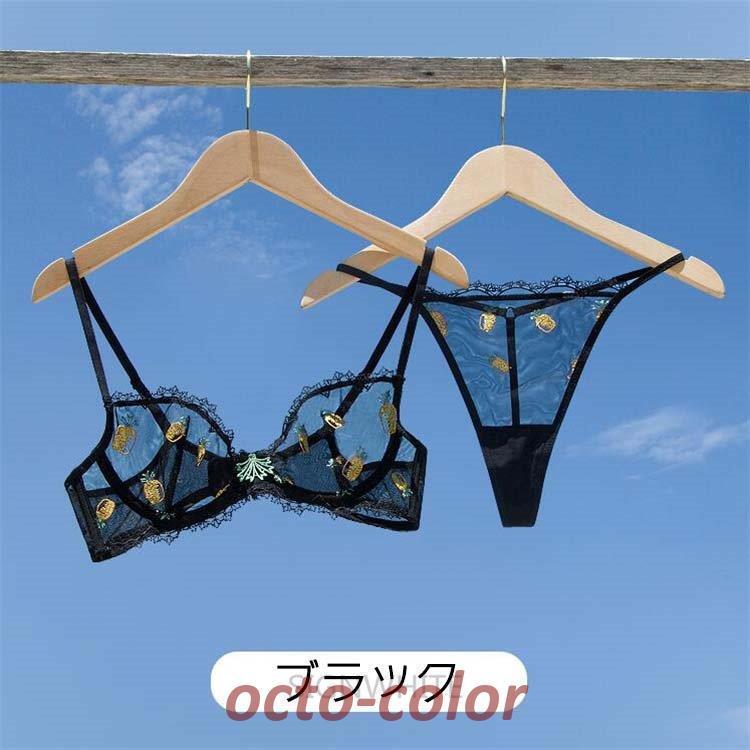 ブラジャー ショーツセット シースルーランジェリーセット ブラセット