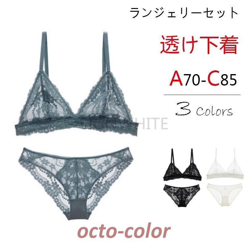   Power Pride ブラレット&ショーツ セット 送関込 Power Pride ブラレット&ショーツ セット 送関込 サポートメンズ