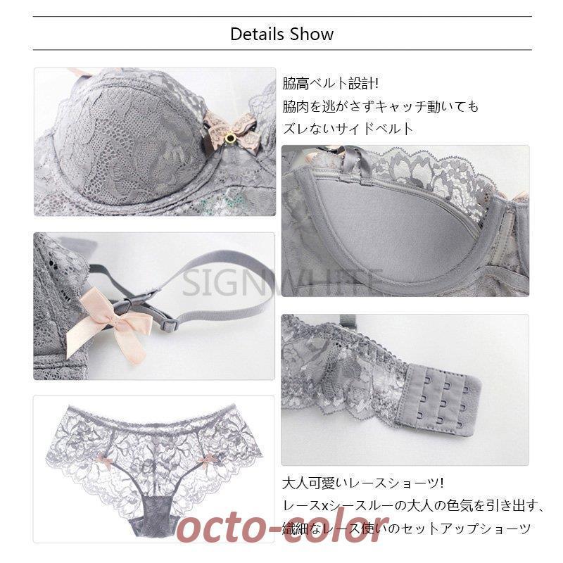 ブラジャー ショーツセット 脇高 ブラショーツ ブラショーツ ブラジャー ショーツセット 脇高 ブラショーツ ブラショーツ