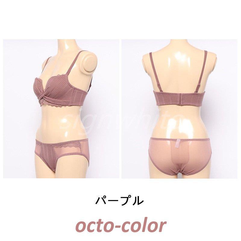 ブラジャー ショーツセット 脇高 ブラショーツ ブラショーツ