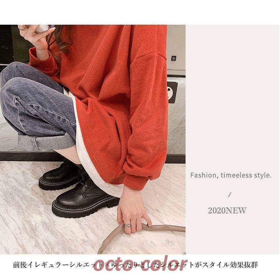 レイヤード風 トレーナー レディース ゆったり ラウンドネック スウェット 体型カバー 長袖 プルオーバー トップス おしゃれ 楽天市場】レイヤード風 トレーナー レディース ゆったり
