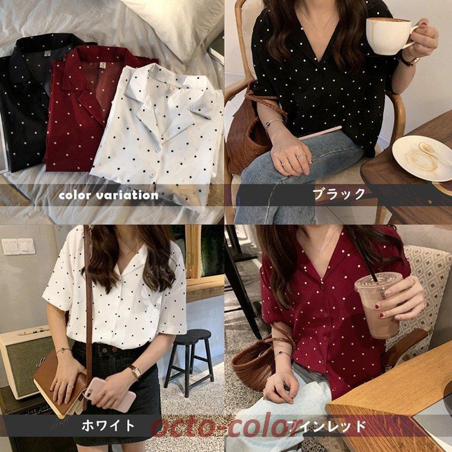 ドット柄 シャツブラウス レディース 半袖 白 ブラウス