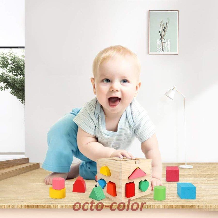 型はめパズルボックス 木製キューブパズル型はめ遊び 知育玩具 14ピース 木のおもちゃ 形合わせ 図形認知 木製おもちゃ 入園祝い ギフト｜octo-color｜02