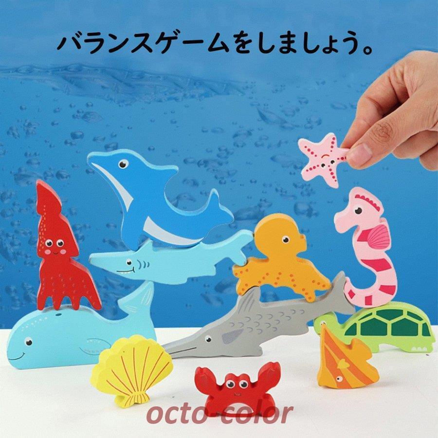 立体パズル 木製パズル 6種類 形合わせ積み木おもちゃ 知育学習玩具