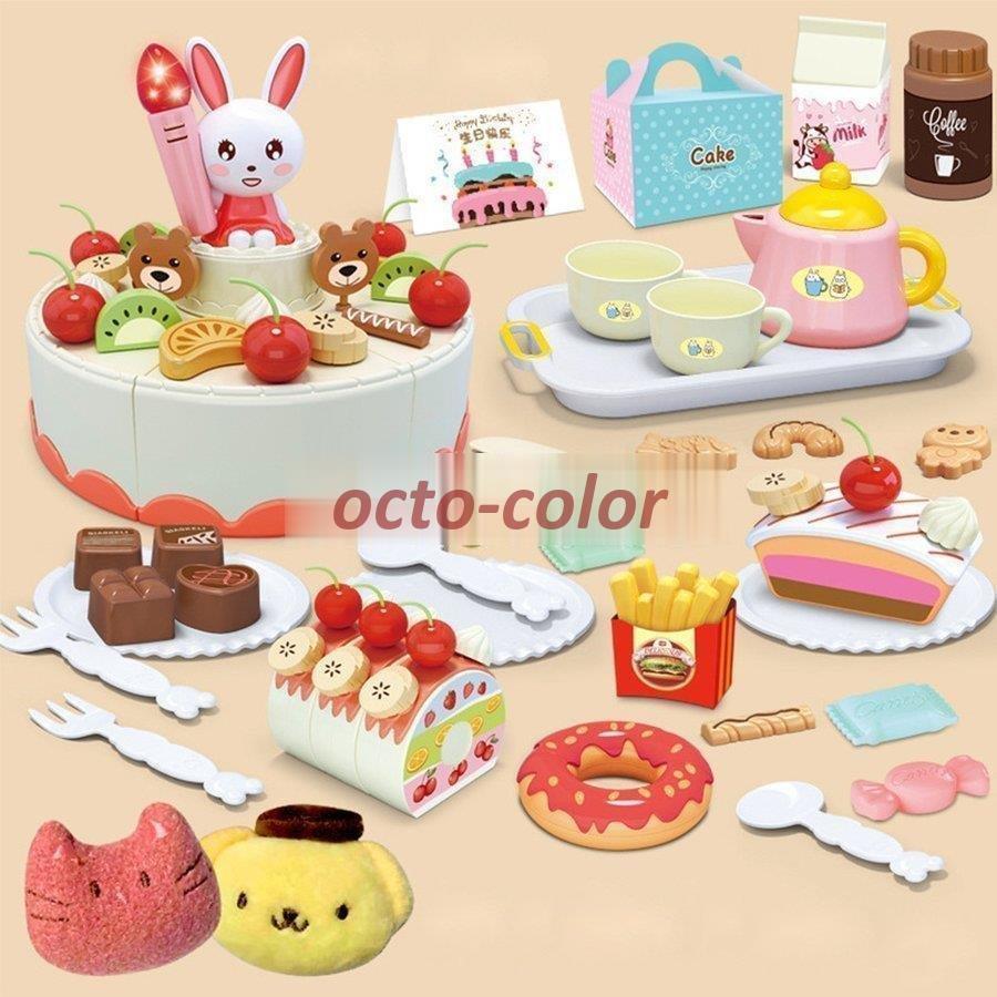 ヒグチユウコ 複製画めばちこ連作 ひとつめちゃん ギュスターヴくん