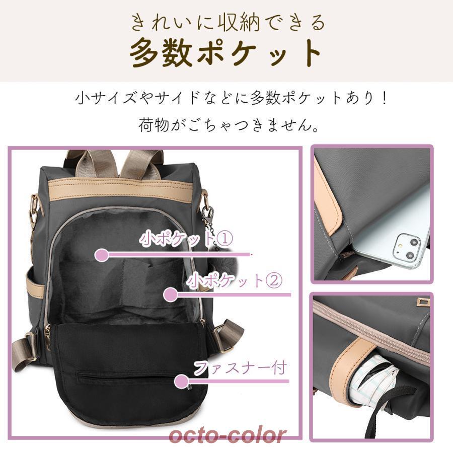 リュック レディース 小さめ 軽い 2way 通学 ショルダー 肩掛け