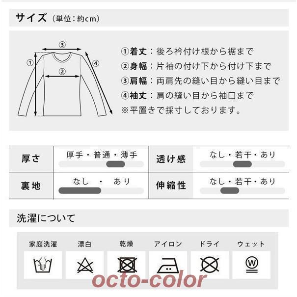 上下セット セットアップ メンズ 綿麻風 リネン風 接触冷感 涼しい 七分袖 五分袖シャツ チノパン 大きいサイズ 吸汗速乾 ルームウェア 部屋着｜octo-color｜16