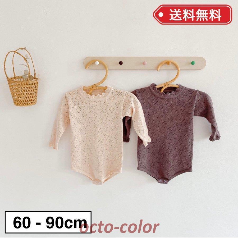 ロンパース 女の子 リブ 長袖 70 80 90 ベビー服 かわいい フリル ピンク ホワイト :oc-0608-02lty83:octo-color 通販 新品★ 花柄ロンパース フリルロンパース くすみブルー 80