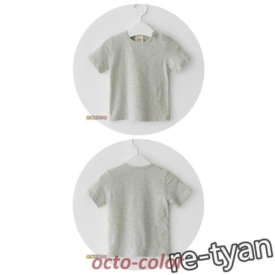 60cm/70cm/80cm/90cm/100cm「対応可」Ｔシャツ　男の子　半袖　夏　ｔシャツ　ベビー服　襟　トップス　Tシャツ｜octo-color｜04