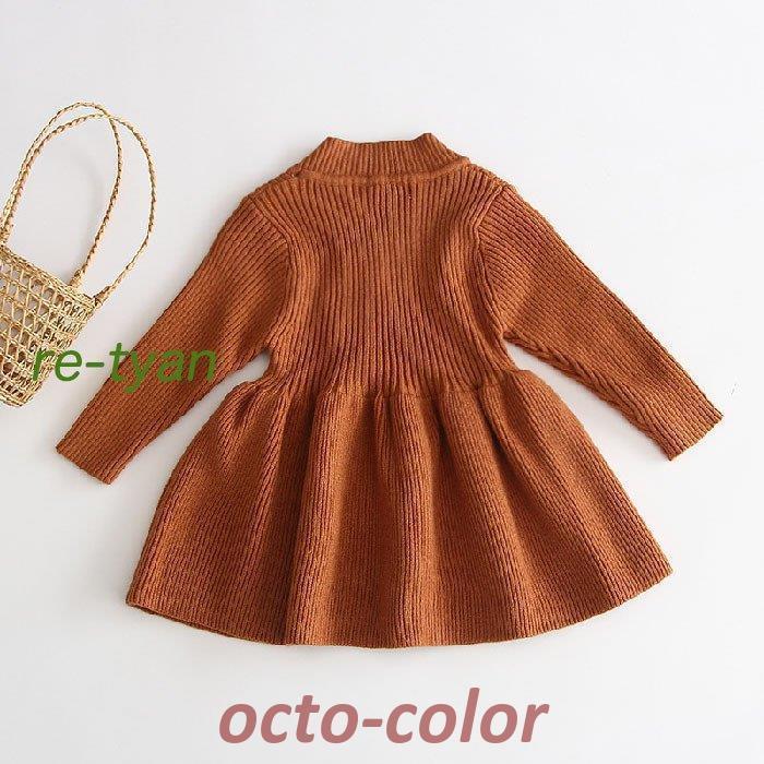 ✽+ワンピース グレーベージュ+✽ 七五三 クリスマス お正月 入園式 Flower collar dress gray & white 110～130cm 入学式 入園式