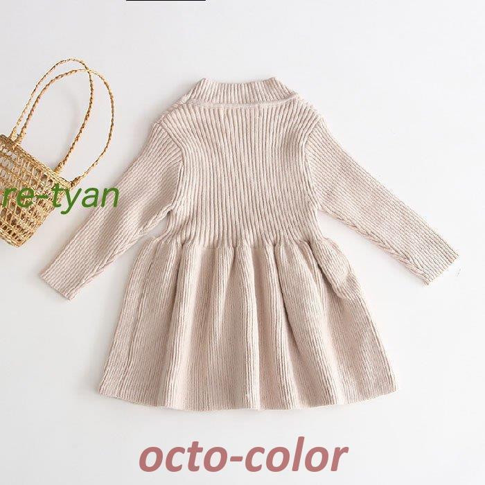 ✽+ワンピース グレーベージュ+✽ 七五三 クリスマス お正月 入園式 ニットワンピース ベビー服 七五三赤ちゃん おしゃれ子供ドレス