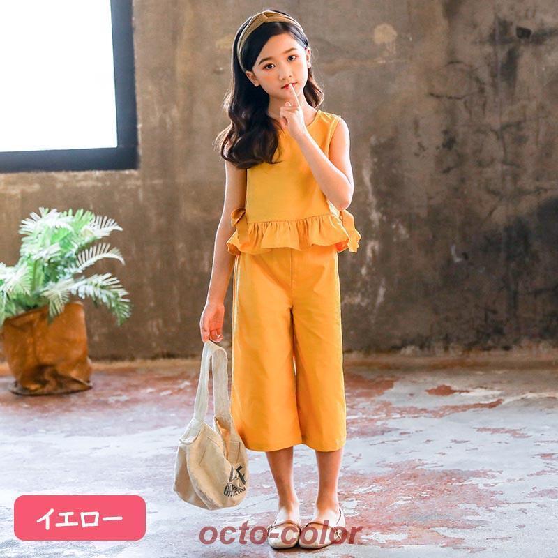 子供服 セットアップ キッズ 女の子 春秋 長袖 2点セット 上下