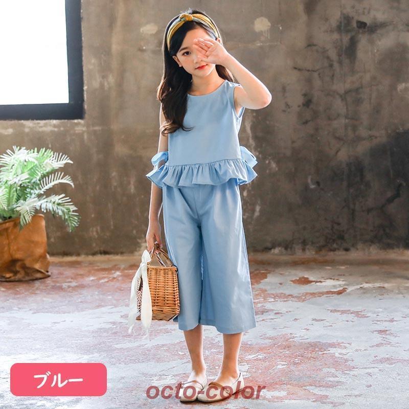 キッズ ガールズ セットアップ 上下セット シンプル 子供服 キッズ ガールズ セットアップ 上下セット シンプル 子供服