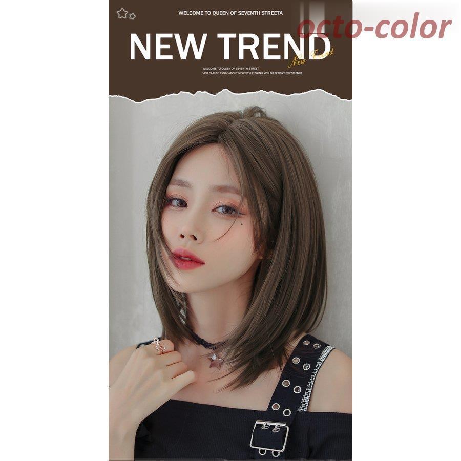 腕時計 アクセサリー 国内正規 センターパート ミディアムボブ おしゃれ ミディ セミロング 前髪なし ナチュラル フルウィッグ Lzsro4zkml Www Boulevardrestaurants Com