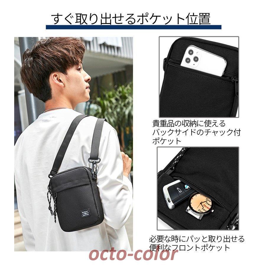 楽天市場】TIDING スマホバッグ ショルダーバッグ メンズ