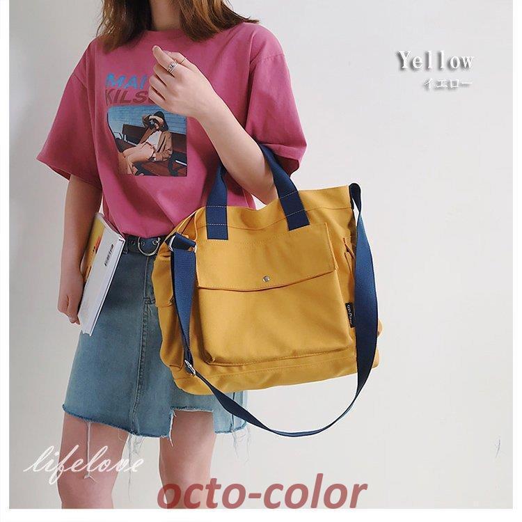 トートバッグ レディース 大きめ a4 トートバッグ キャンバス 2way 軽量 マザーズバッグ ショルダー 斜め掛け おしゃれ 大学生 韓国 2022 バッグ トレンド