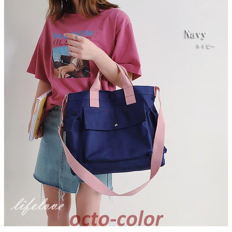 トートバッグ レディース 大きめ a4 トートバッグ キャンバス 2way 軽量 マザーズバッグ ショルダー 斜め掛け おしゃれ 大学生 韓国 2022 バッグ トレンド