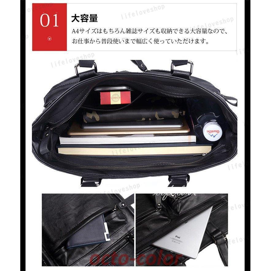 【美品】 ハンティングワールド トートバッグ ビジネス アドゥービ A4 メンズ 美品】 ハンティングワールド トートバッグ ビジネス アドゥービ