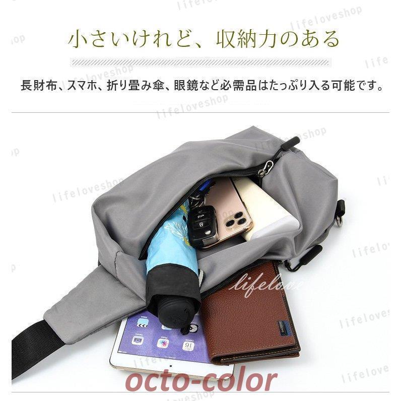 ボディバッグ メンズ 50代 ワンショルダーバッグ スポーツ ナイロン