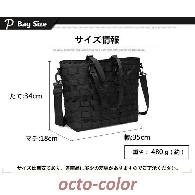 【良品】ポーター　2way ビジネスバッグ　ショルダー　ナイロン　斜め掛け大容量 PORTER ポーター タンカー 2WAYショルダー ビジネスバッグ