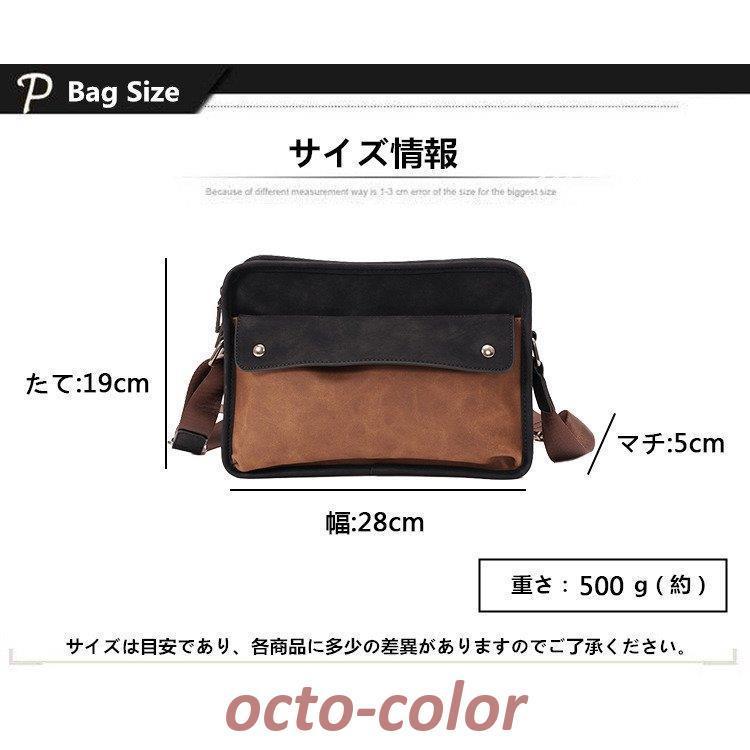 【オメガ/OMEGA】レザー メッセンジャーバッグ ブラウン 斜めがけ可能 楽天市場】送料無料 男女兼用 メンズ 牛革 ショルダーバッグ 斜