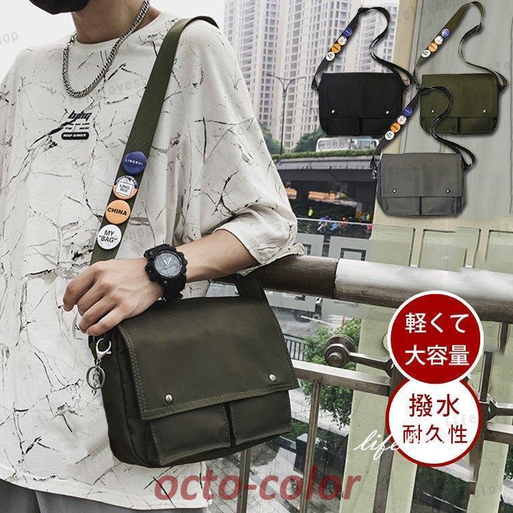 ショルダーバッグ メンズ 小さい 斜めがけバッグ 軽い ナイロン バッグ ショルダー 撥水 大容量 男性 かばん 鞄 多収納 カジュアル 旅行 トラベル 使いやすい Oc 0610 07bag74 Octo Color 通販 Yahoo ショッピング