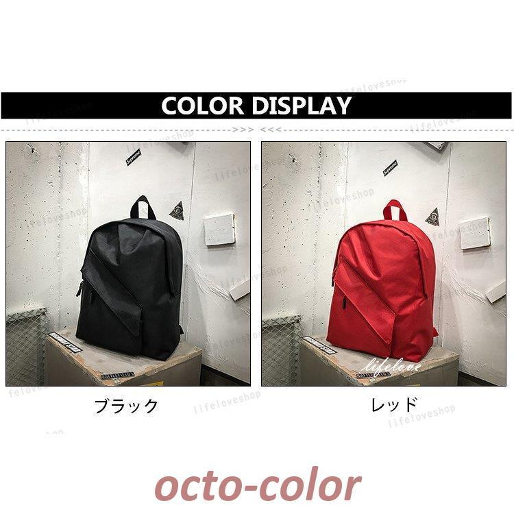 リュック メンズ 防水 ナイロン ビジネスリュック 大容量 a4 通勤