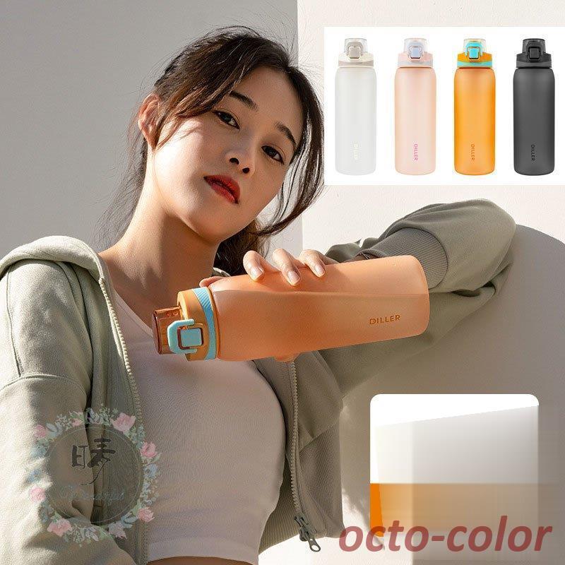 グラデーション水筒 1000ml Amazon | 水筒 1000ml グラデーション タイムマーカー付き