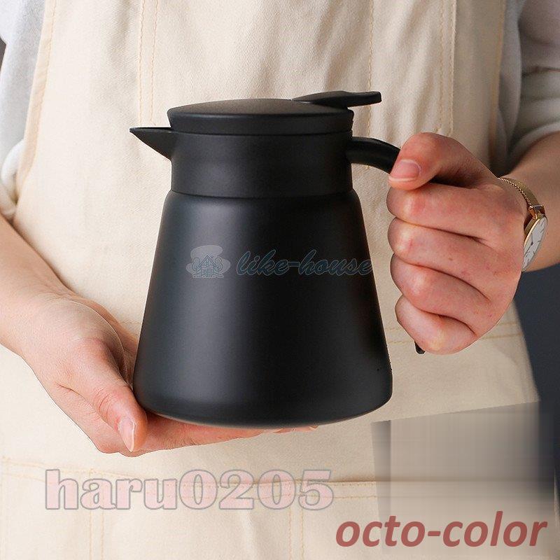 オンラインショッピング ステンレス製 魔法瓶 魔法瓶ポット ポット 大容量 大容量魔法瓶 水筒 600ml 800ml 保冷 保温 小さい テーブルポット コーヒー 卓上ポット ステンレスポット 食器 グラス カトラリー