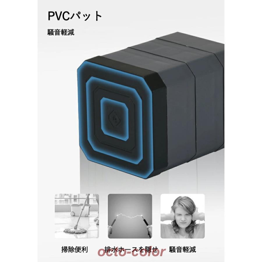 洗濯機かさ上げ台 底上げ 4cm 7cm 10cm 4個セット スクエア 防振マット