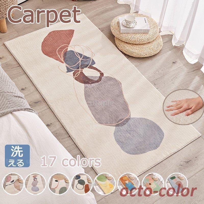 ジェオチャム ぽぽ セット JOCHUM ぽぽ JO1 川西拓実 POP-POH 11点