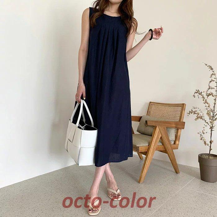 ワンピース ノースリーブ シャツワンピース 無地 レディース ロング