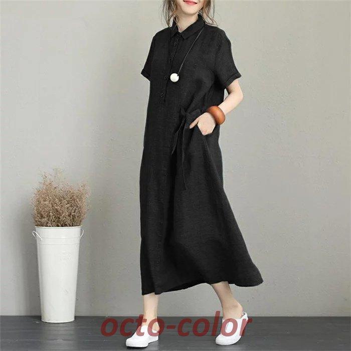 【春菊】アンドワンダー　クールマックス チュニック シャツワンピース tx-de-017.jpg